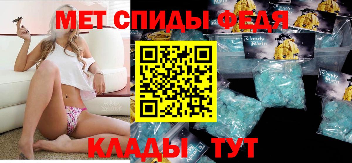даркнет официальный сайт  АМФ Premium  Вход с VPN  Азнакаево 
