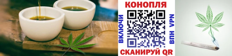 Cannafood марихуана  Азнакаево 
