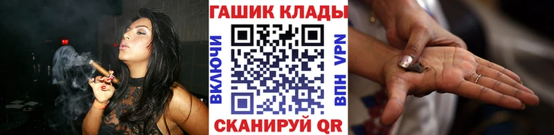 цены   Азнакаево  ГАШИШ Premium 