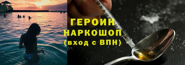 МДМА Ростов