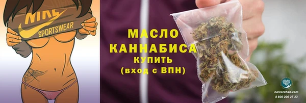 Альфа ПВП Россошь