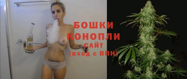 а пвп мука Абдулино
