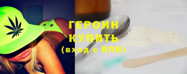 а пвп мука Абдулино