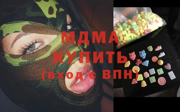 Альфа ПВП Россошь