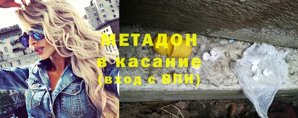 Альфа ПВП Россошь