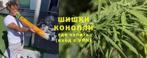 МДМА Ростов