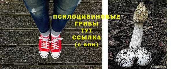 МДМА Ростов