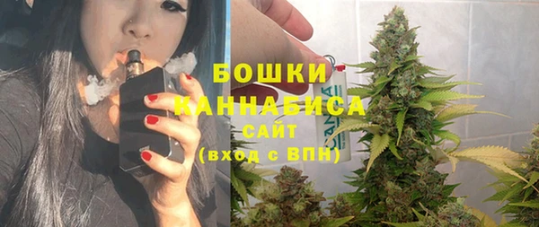 а пвп мука Абдулино