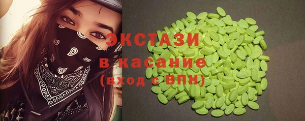 Альфа ПВП Россошь