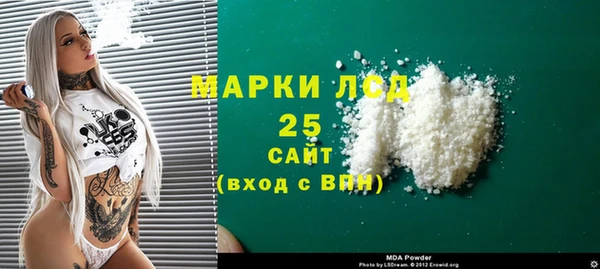 Альфа ПВП Россошь