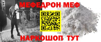 экстази Абакан