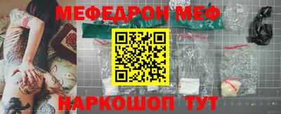 экстази Абакан