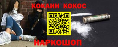 a pvp Абинск