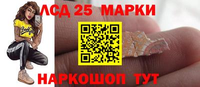 a pvp Абинск