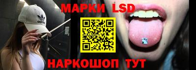 a pvp Абинск