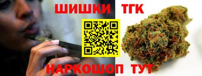 СК Азнакаево