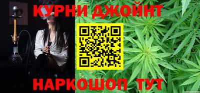 экстази Абакан