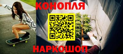 экстази Абакан