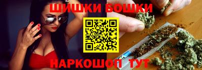 экстази Абакан