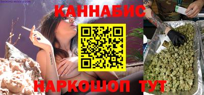 экстази Абакан