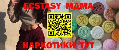 a pvp Абинск