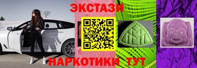 a pvp Абинск