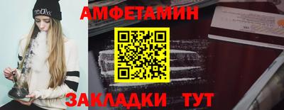 СК Азнакаево