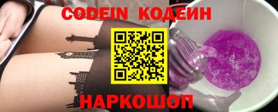 a pvp Абинск