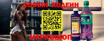 экстази Абакан
