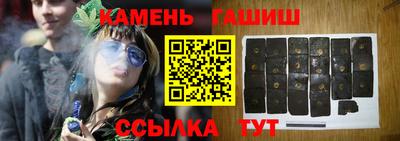 экстази Абакан