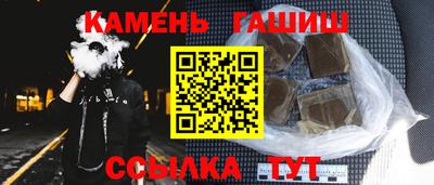 СК Азнакаево