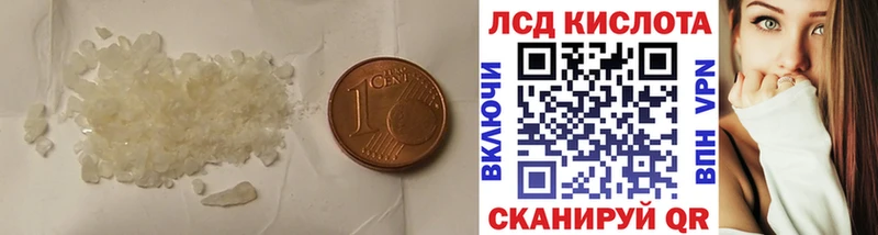 наркотики  Азнакаево  mega как войти  Лсд 25 экстази ecstasy 