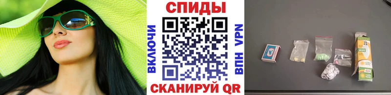 Метамфетамин пудра  Азнакаево 