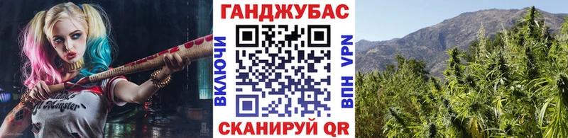Каннабис семена  hydra ТОР  Азнакаево 