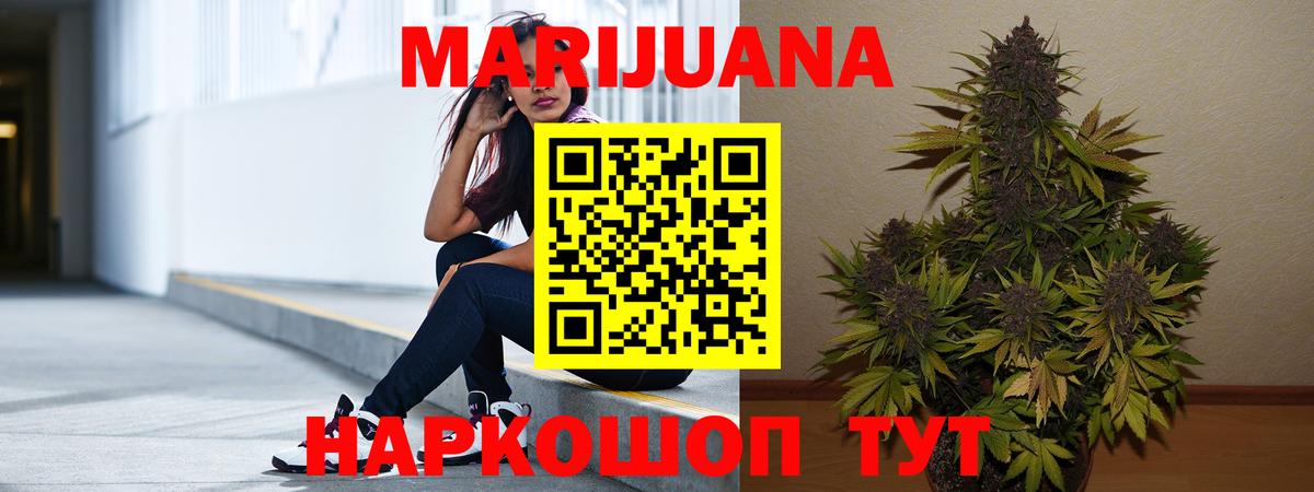 ГЕРОИН  Гашиш  Гашиш  COCAIN  Азнакаево  Цена  Мефедрон   МАРИХУАНА  Вход с VPN 